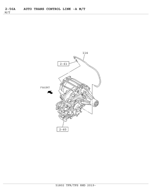 Partial Engine